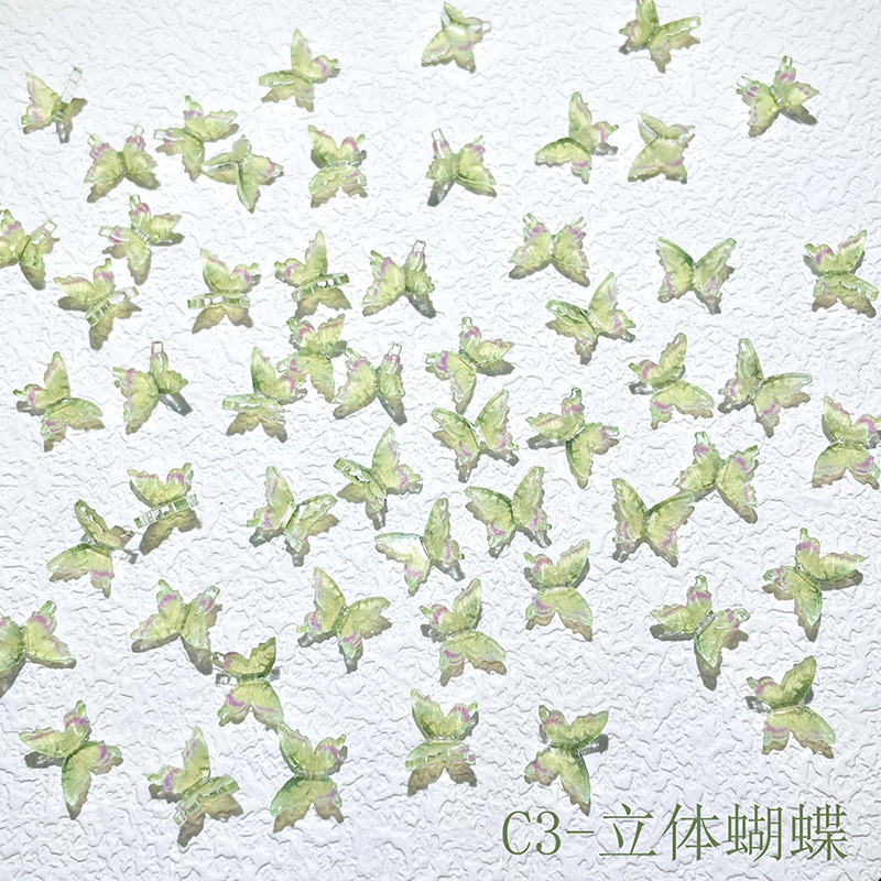 JYT-C3 스테레오 나비