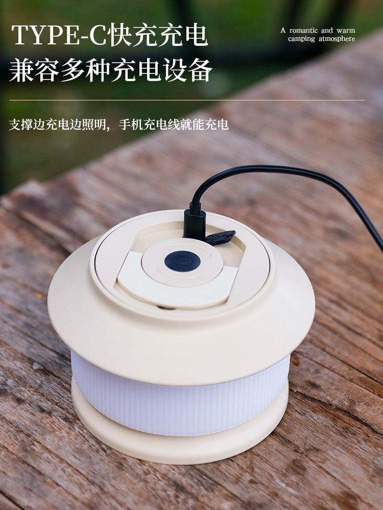 Star River al aire libre camping cinta lámpara camping atmósfera lámpara impermeable portátil almacenamiento lámpara de cadena camping iluminación lámpara de tienda de campaña