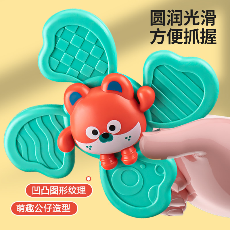 Transfronteriza Amazon lechón giratorio flor dedo Gyro niños animal sonajero baño de agua juguete