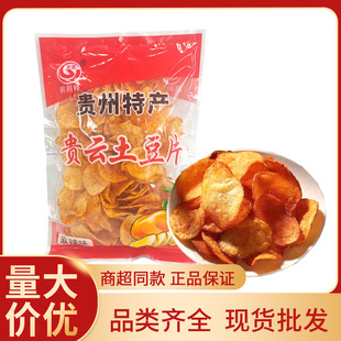 �F������Ƭ������������Ƭ�خa��ʳ���eС����������Ƭ130g�����l