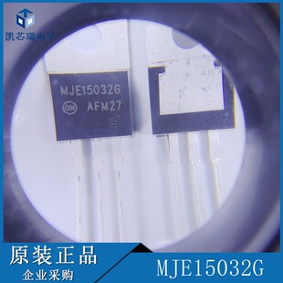 MJE15032G 15033G ���O�� �l�����l����  �й����Ƅӹ� ��ǰ��ԃ