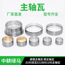 ���͙C�l늙C΢���C���173 186 188 192 1100F���S�ߴ��߂��w��