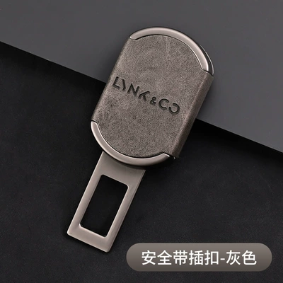 Other Automotive Interior Supplies – Cross-border explosions can be fixed - gun-black-grey-leather-lick-1-piece