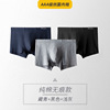 Colored pants, demi-season trousers, combed cotton, wholesale