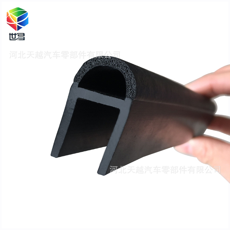 Բ��U�Ͷ������ܷ��� ��Ԫ�ұ���ʵ���ݸ���U���� ���ӽ�ֹˮ��