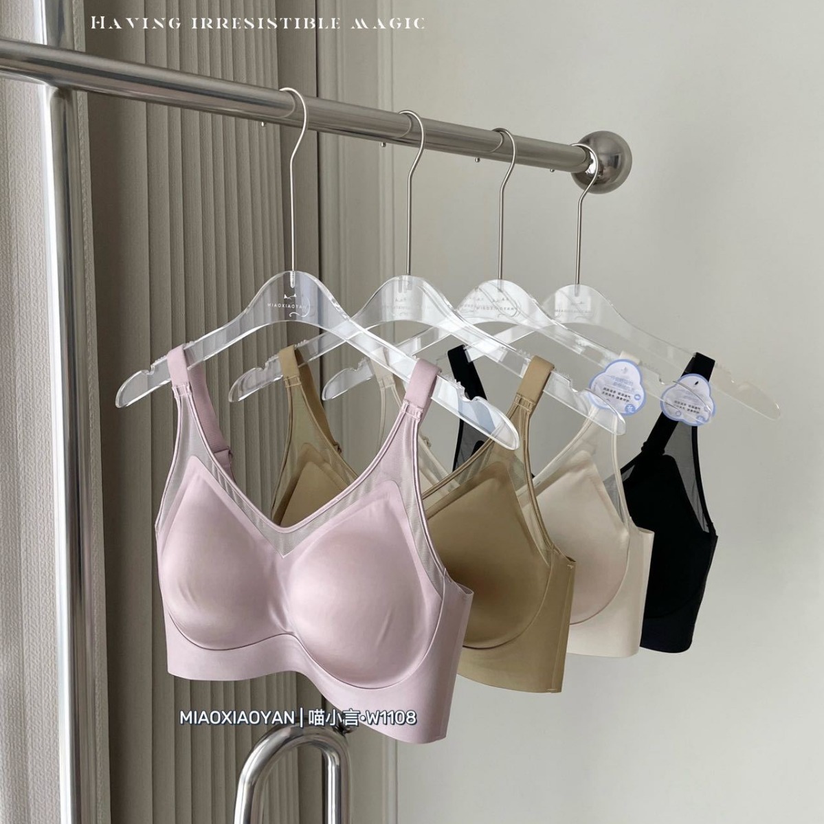 새로운 W1108 Oily Satin Gauze Lady Tilting 속옷 여성용 추적없는 작은 가슴, 섹시한 브래지어 크로스 테두리 수집