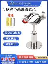 304���P䓿��{�����ױP���ӊA��sʽ��֧�ܹܴa�ܿ��ܹ����й܊A