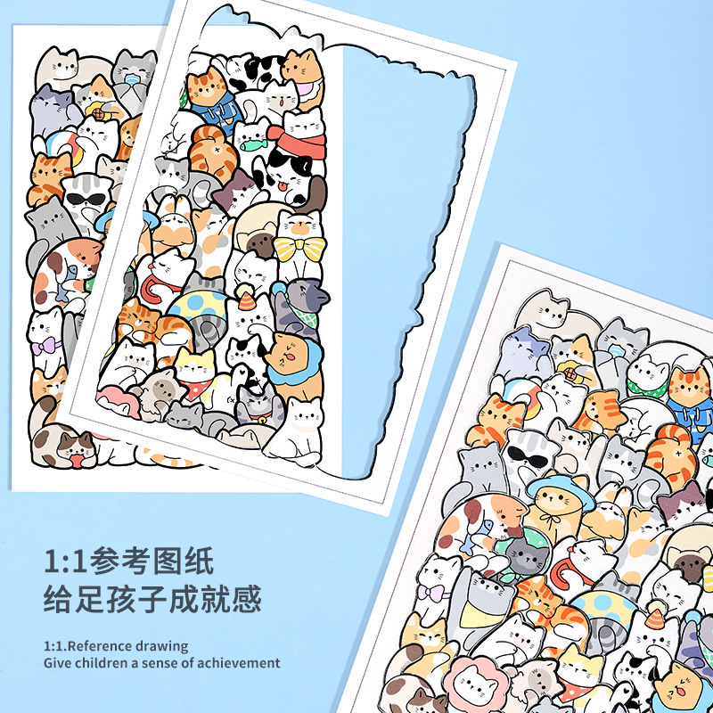 木製子供用動物教育パズルおもちゃ 50 猫、犬、パンダ動物パズル漫画の装飾品|undefined