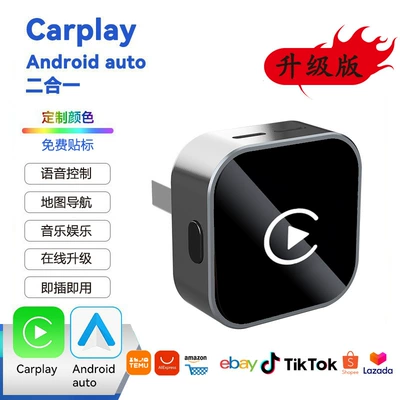Simsiz CarPlay və Android Auto button wireless carplay adapter - k15-gun-gray-carplay-icon-adapter-overseas-version