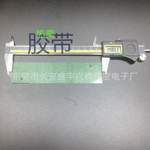 Դ�^�S�҆��汳�z�������^���|Ƭ ������ ��Ĥ��������| �ӹ�