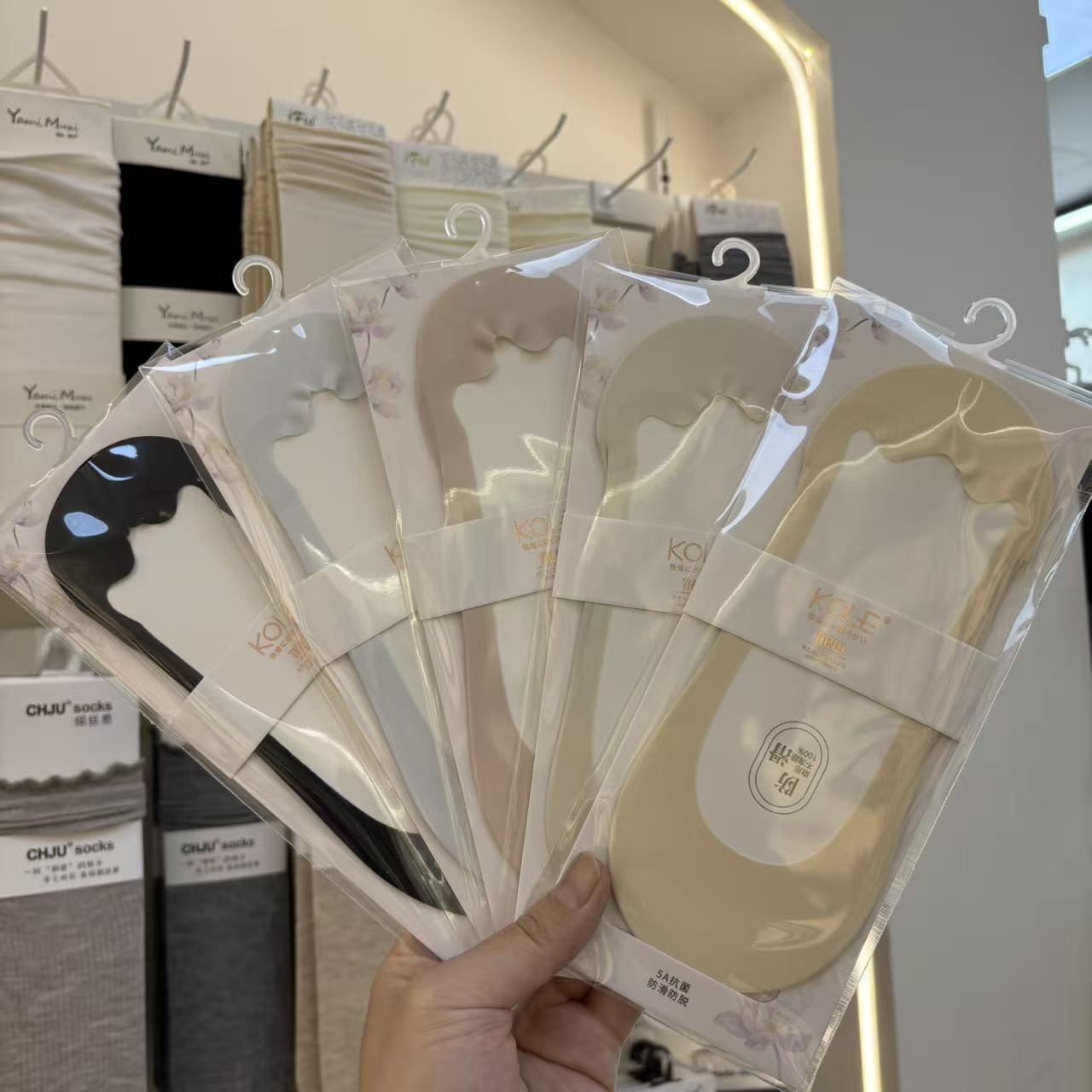 KOLE Kangli 626 summer women's socks Ice Silk shallow mouth invisible socks thin socks non-slip nylon ankle socks