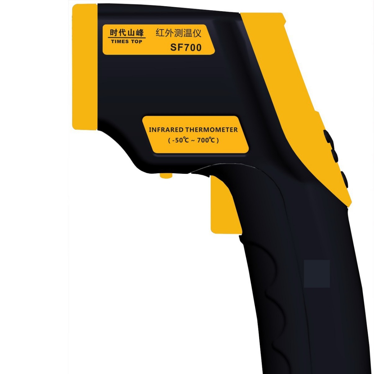 SF550 ��Яʽ��������� -50�桫550��