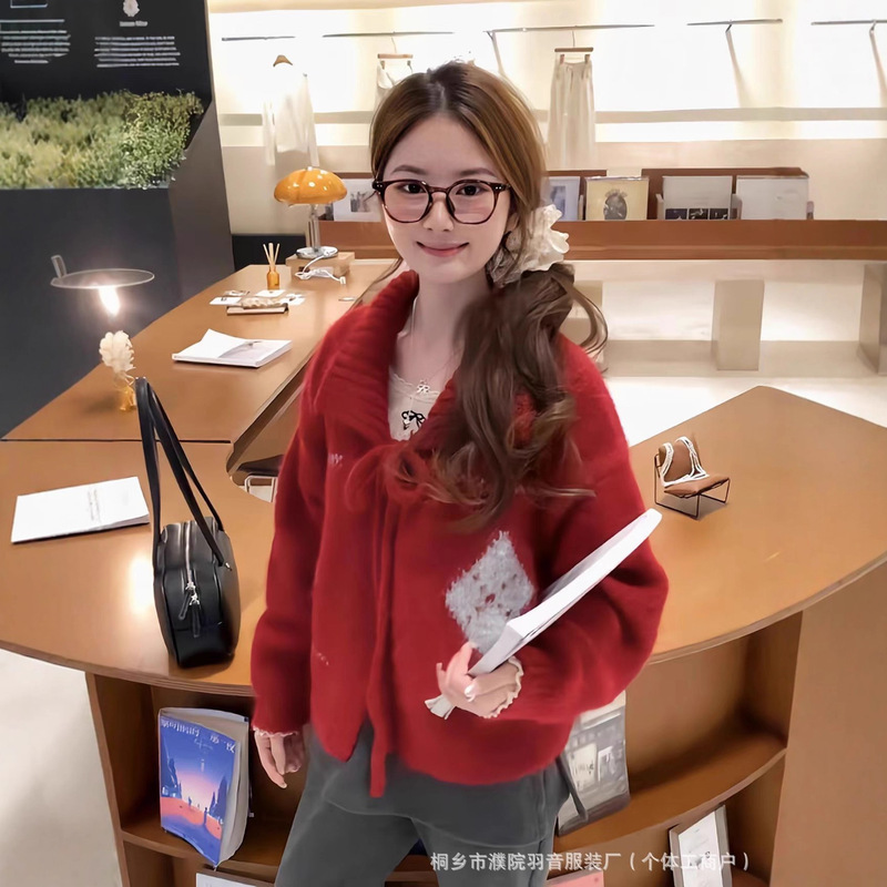 韩系复古针织开衫撞色圣诞款秋冬新品宽松慵懒风费尔岛毛衣外套女|undefined