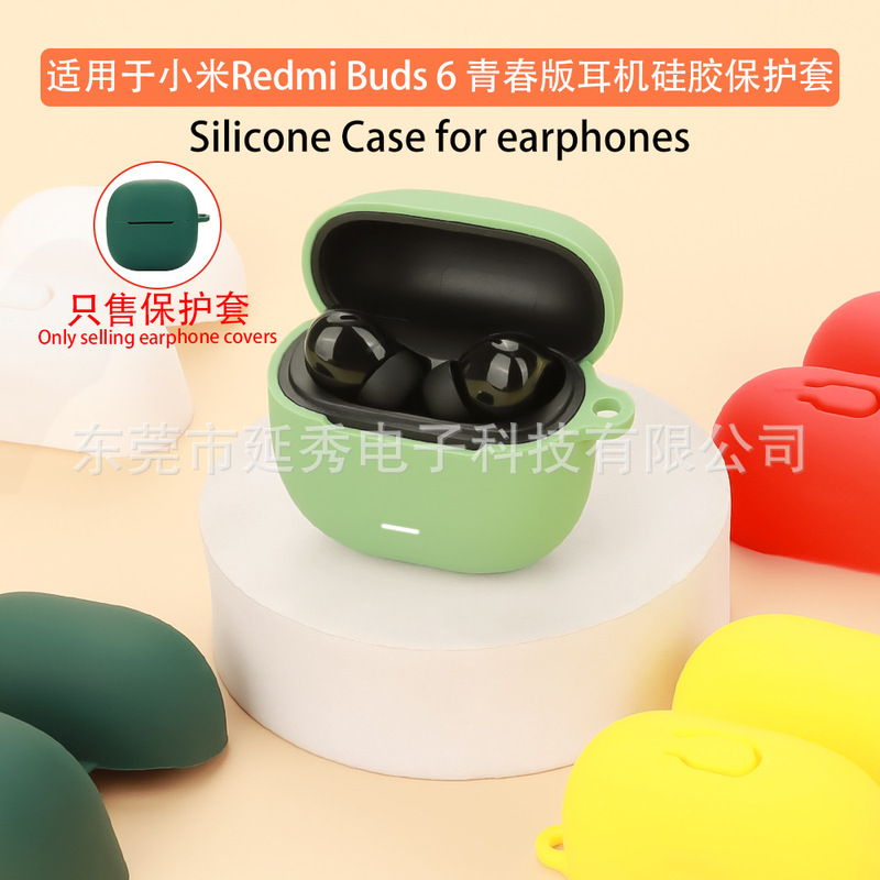 For Xiaomi Redmi Buds 6 Youth Edition Bluetooth Headset Protective Case Red Rice Silicone Charging Empty Box