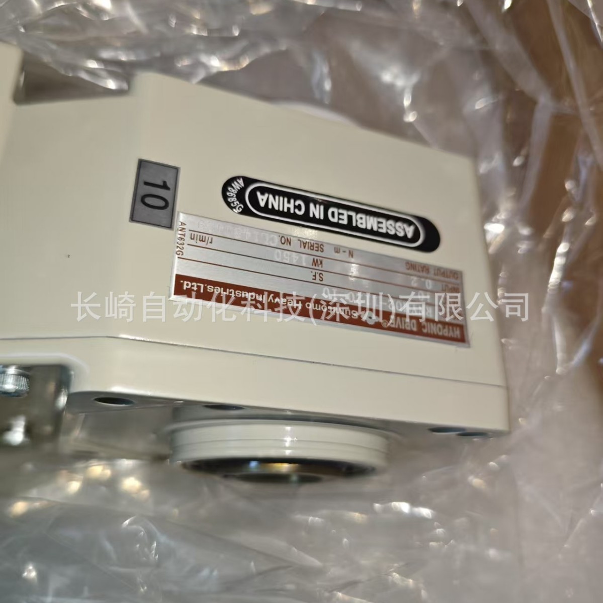 日本住友SUMITOMO减速机RNYM02-1120-10议价