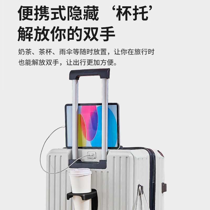 24 pulgadas maleta universal, maleta de estudiantes de niños, 20 pulgadas pequeñas y duraderas contraseñas para viajar