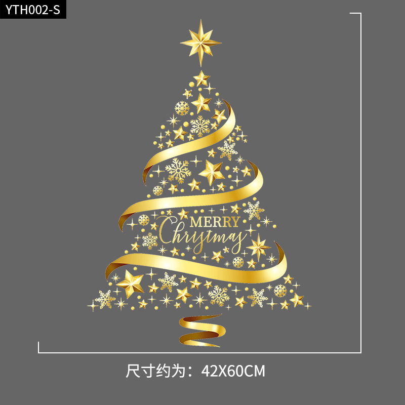 クリスマスのショーウインドーのシーンは店舗のガラスを配置して引き戸を押して絵を描きます。|undefined