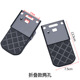 Folding pedal two-hole type-free screws