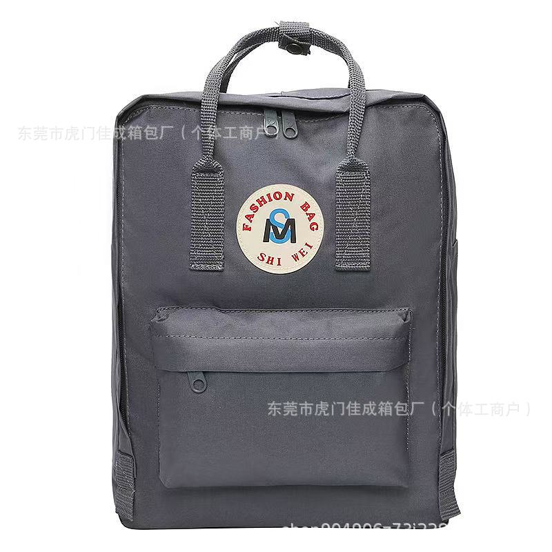 그래파이트 그레이