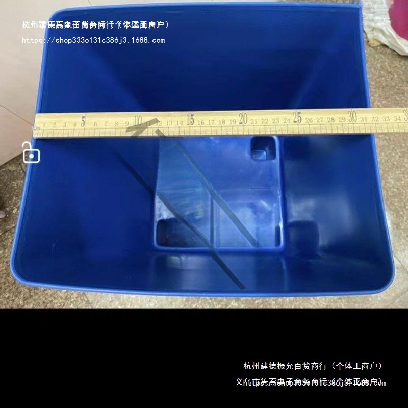 服装缝纫机布碎桶锁边机布碎桶配件制衣厂通用