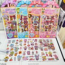 ��ͨ�����q�������~�N��3��͸��PET�N�� ����DIY͸�����~�N���ز�