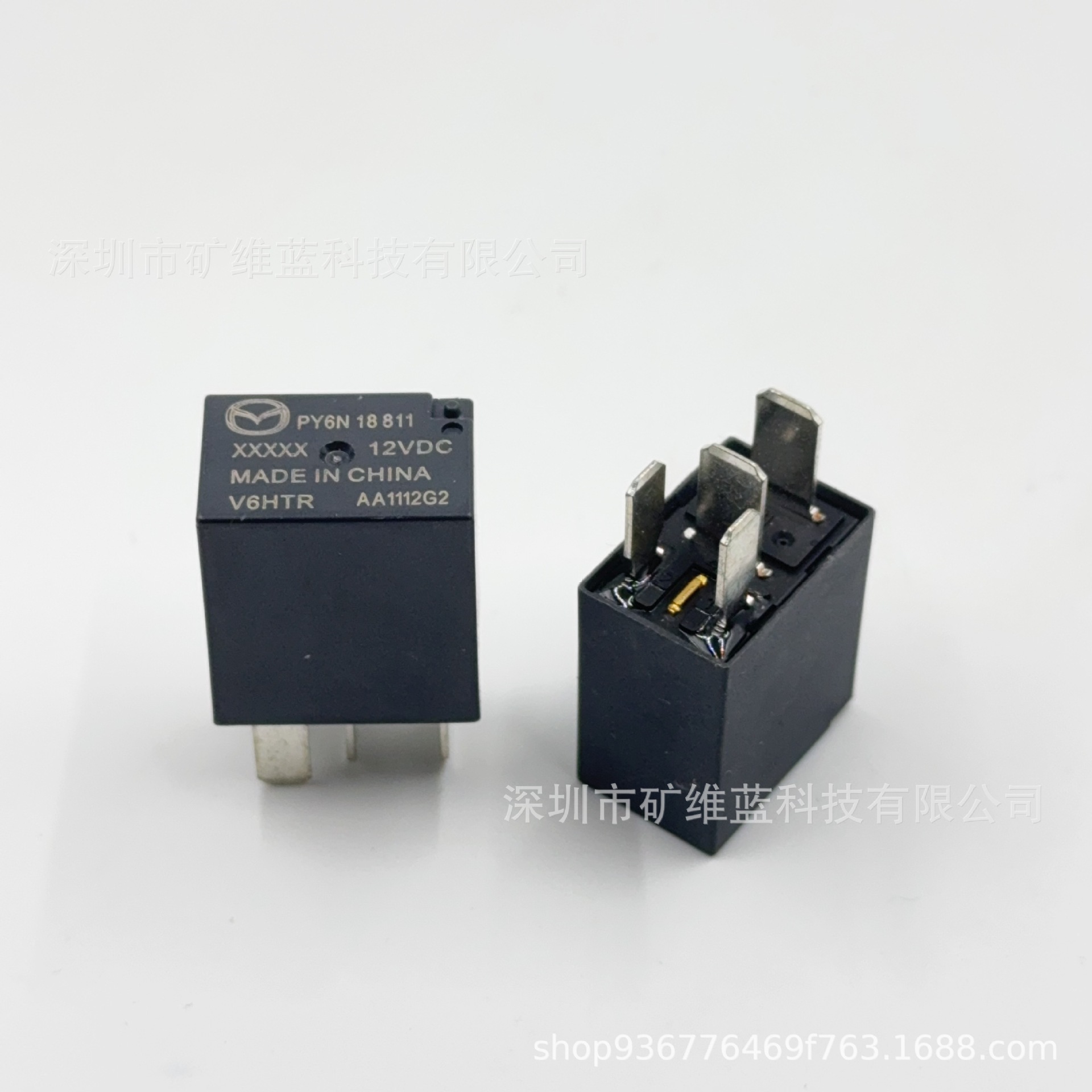 PY6N 18 811马自达汽车继电器 V6HTR 12V 4脚 30A