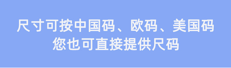 PU儿童雨衣夹克_10_02