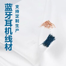 �S�ҹ��� 8֧0.08����� 0.3����g�� ��ɫ����� �{�����C����