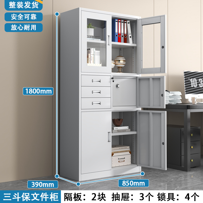 Archivador de tres cubos