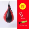 Red and black hanging ball