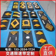 ���z�p�َ����پ��_�����ٹ�·�µ���·��ͨ�p�����܇���ٌ���