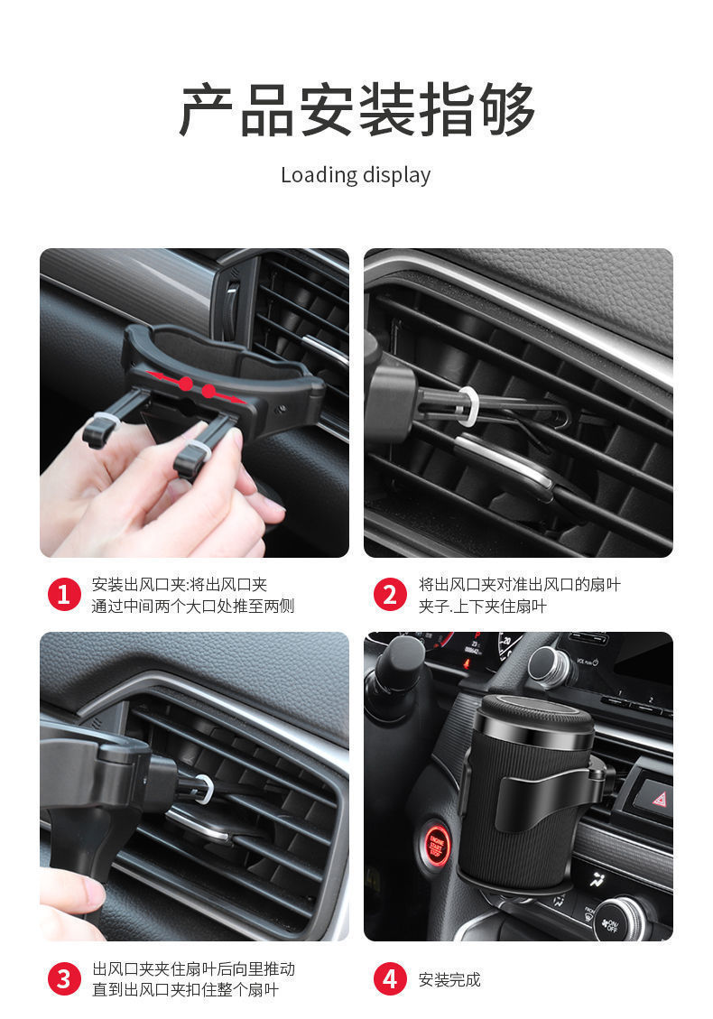 . Car water cup holder air conditioning outlet beverage holder car multi-function tea cup holder ashtray fixed storage