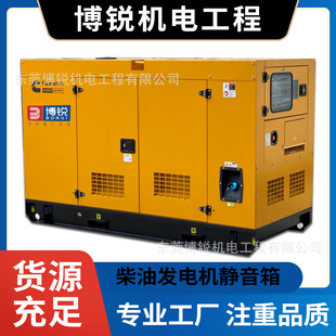 �����Ч���~ɢ��ˮ����Ͱl늙C�M100-300KW���Ͱl늙C�M�o����