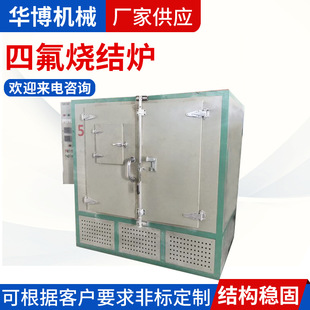 �ķ���ϩ���Y�t�ߜ؟��Y�� �ķ����Y�t �Ԅӻ����ƜضȐa���ز�С