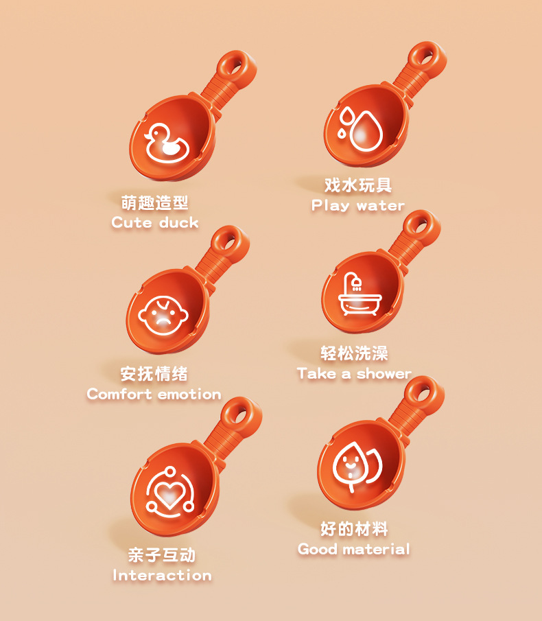 萌鸭详情-修改_02.jpg