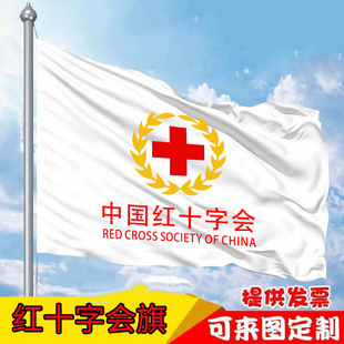 �Ї��tʮ�֕������־��������H�f�������깫��У��˾��V����
