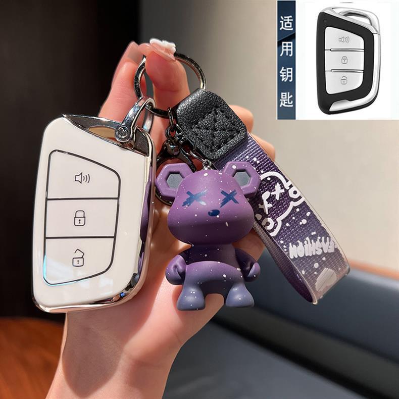 Jac T8 Key Cover A5 Sihao E50A Hantu Ic5 Ruifeng S7S4 Buckle Iev7S Jiayue X7 Shell X4 Car M6 Bag