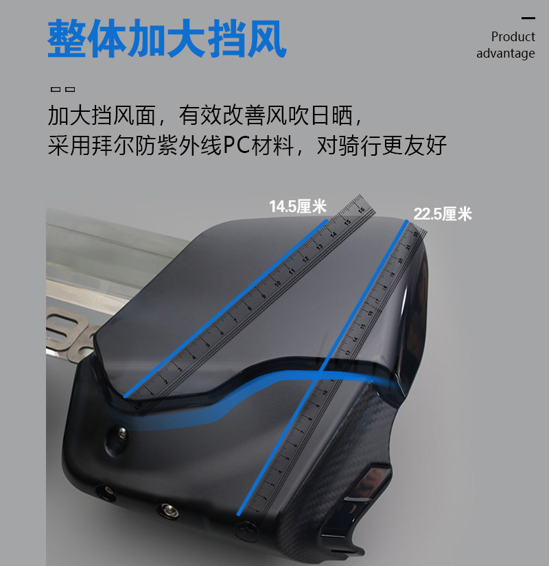 Electric Scooter Handlebar Windproof and Sun Protection Hand Guard Suitable for Ninebot M95C Black Knight Extreme Core Ae Tailg Sky Modified Version