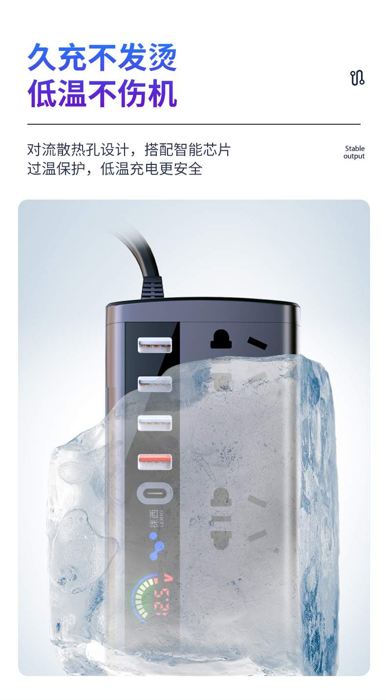 Car inverter converter 12V24V to 220V cigarette lighter mobile phone fast charger high-power power socket