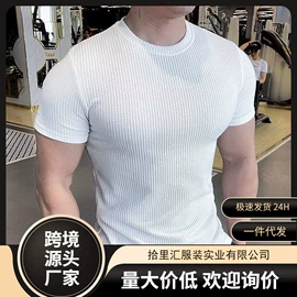 男式休闲裤;男式牛仔裤;男式休闲短裤