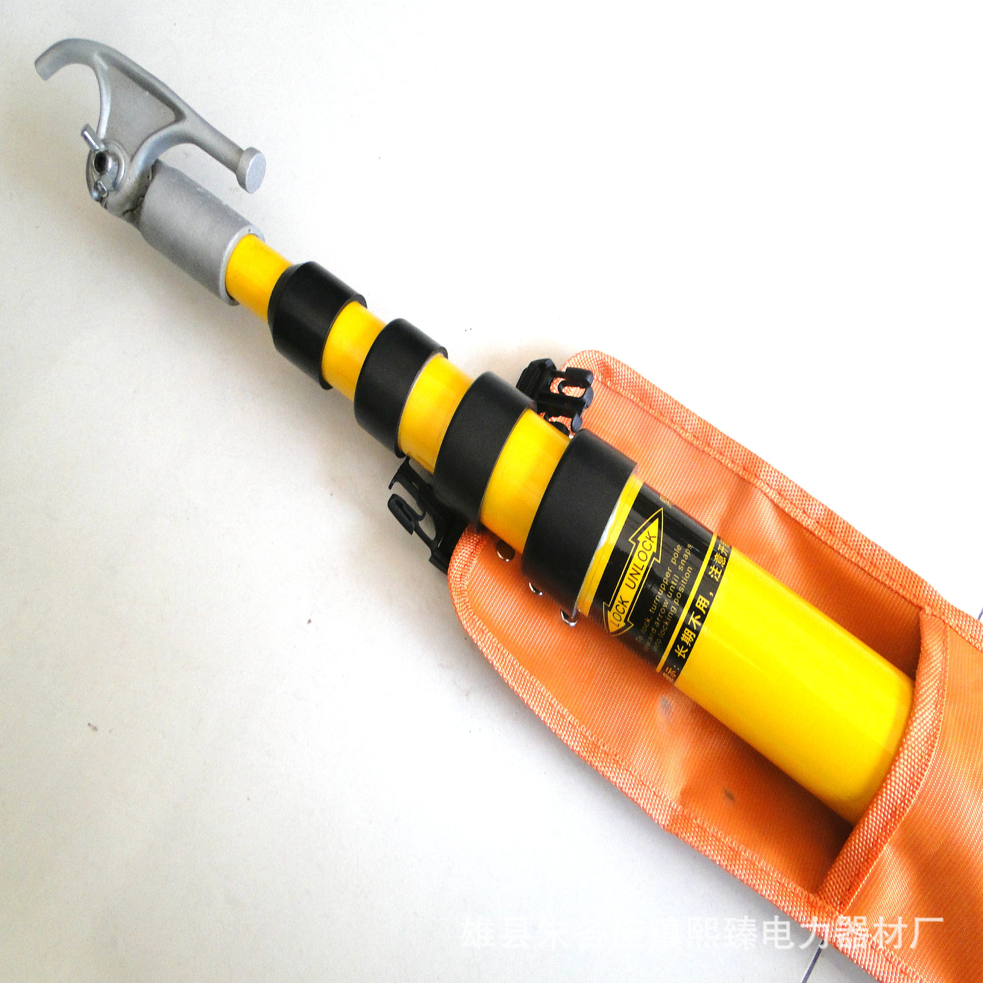 伸缩可调3m令克棒10KV 拉闸杆