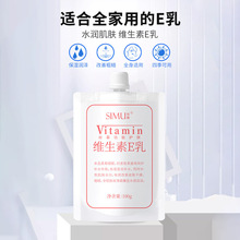�S��ֱ�N�zĻ�aˮ����S����E����Ʒ�̝��o�w���w��Һ�SE������l