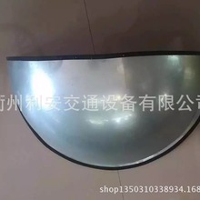 CE dome mirror 㽭 80CM͹澵 1/2澵