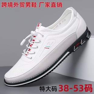 ���eƤЬϵ��һ�_��ƽ������Ь45ֱ�N����Ь53�д�a�ڱ�Ь47-50