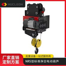 �l�A�~�Ƃ�����ʽ늄Ӻ��J1T-80T��䓽z�K늄Ӻ��J�Wʽ���ܷ��u�[