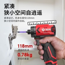 KEN/�J��oˢ���әC��7312S�����荳��ʽ�๦��늄��ݽz��