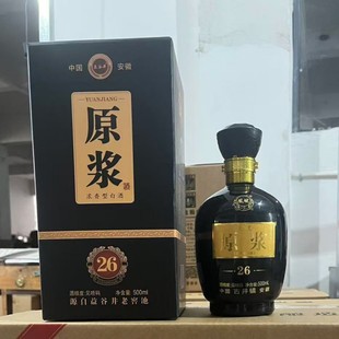 �ž��ԭ�{26���Z�Ɲ����Ͱ׾ƶY���b����