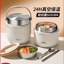 �p�ӱ����24С�r���L��Ͱ�ϰ��厧�Ͱ2025�¿�P��b������