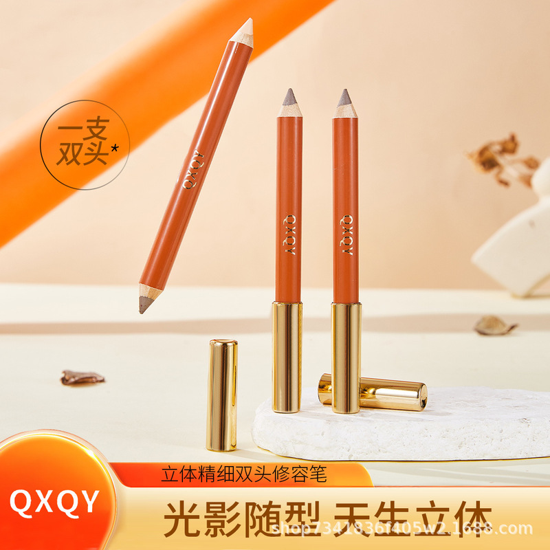 涙溝を明るくし、自然に輪郭を整えるクロスボーダーQXQY立体精密双頭コントゥアリングペン、ノーズシャドウシェーディングペン|undefined