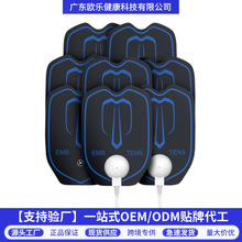 ~ʽʽo늘OƬ50*50mm늘ONƬˮzĦ늘OƬ